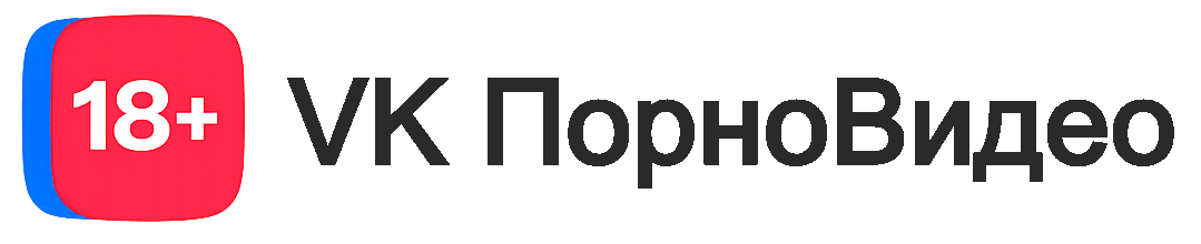 VK ПорноВидео